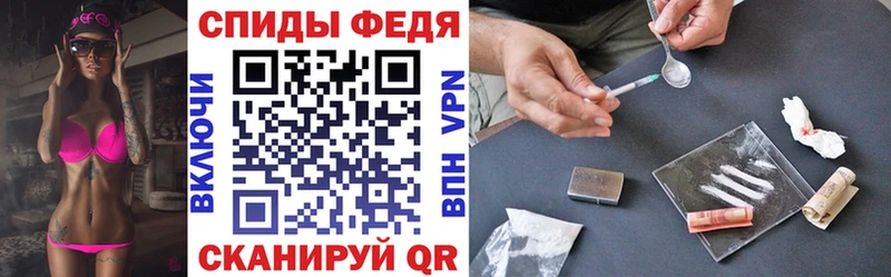 Купить где Трёхгорный Amphetamine Розовый