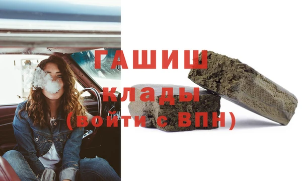 не бодяженный Бугульма