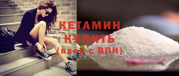 не бодяженный Бугульма