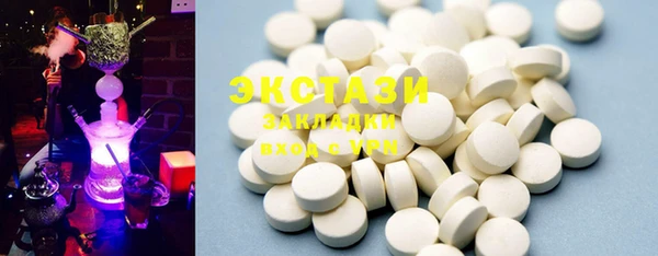 мет Бронницы