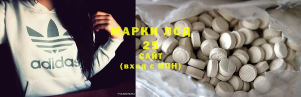 мет Бронницы