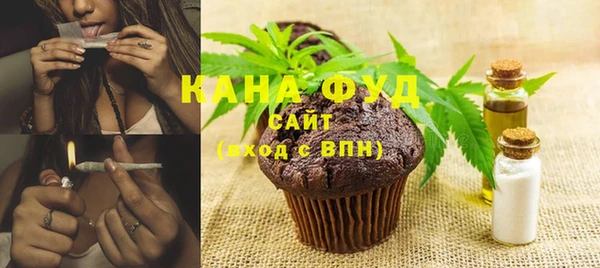 не бодяженный Бугульма