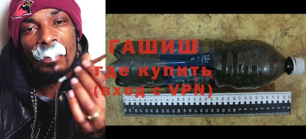 не бодяженный Бугульма