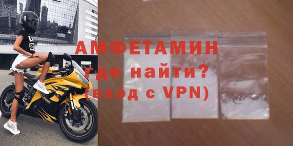 не бодяженный Бугульма