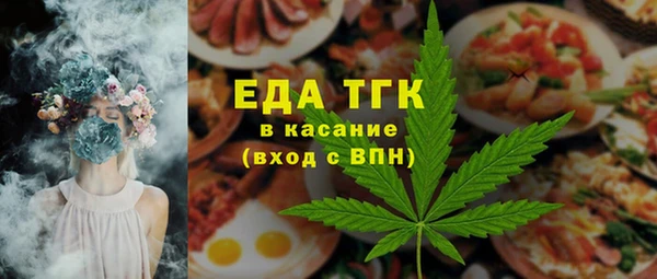 не бодяженный Бугульма