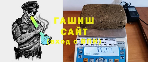 мет Бронницы